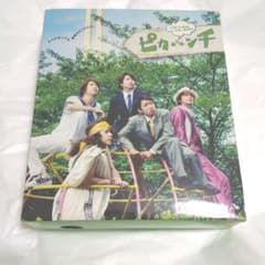 ピカ☆★☆ンチ LIFE IS HARD たぶん HAPPY('14ジェイ・ス…のサムネイル