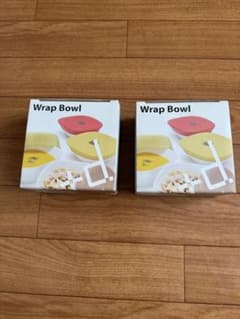 アッシュコンセプト（＋d）の「ラップボウル（Wrap Bowl）」　2個のサムネイル