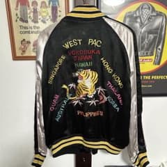 HOUSTON WEST PAC ツアースカジャン スーベニアジャケット HOUSTON WEST PAC ツアースカジャン スーベニアジャケット | Mercari