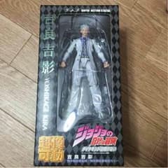 〜ソルティー様 専用〜のサムネイル