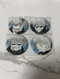 Jujutsu Kaisen Satoru Gojo Set of 4 pin badges