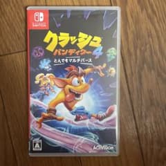 クラッシュバンディクー4 とんでもマルチバースのサムネイル