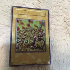 遊戯王のサムネイル