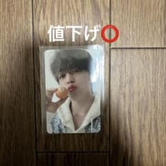 SEVENTEEN your choice BESIDE盤　エスクプス　トレカのサムネイル