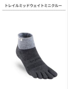 injinjiトレイルミッドウェイトミニクルー靴下のサムネイル