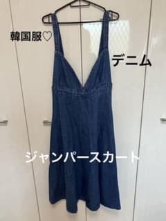 NIKISIX JEANS 韓国　デニムブルージャンパースカートのサムネイル
