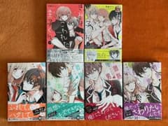 きみはこわれた王子くん/微熱男子のおおせのままのサムネイル