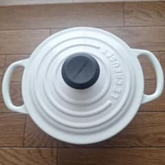 LE CREUSET 両手鍋 16cm ホワイト - メルカリ