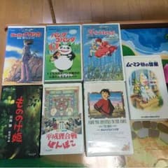 スタジオジブリ ＋ その他 VHSビデオ7本セットのサムネイル