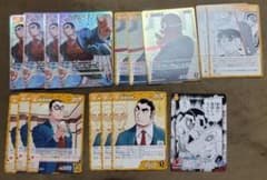 名探偵コナンカードゲーム 横溝重悟 まとめ売りのサムネイル