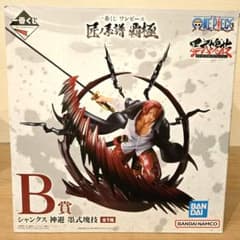 一番くじ ワンピース シャンクス フィギュア 新品のサムネイル