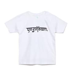 【ゆずライブTシャツ】YUZUTOWN 子供用のサムネイル