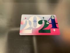 スタバカード2024のサムネイル