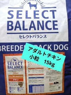 SELECT BALANCE アダルトチキン 15kg - メルカリ