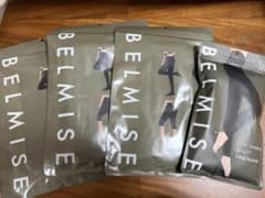 BELMISE slim leggings color+ TRUE BLACKのサムネイル
