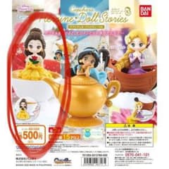 ディズニープリンセス ガチャ ベルのサムネイル