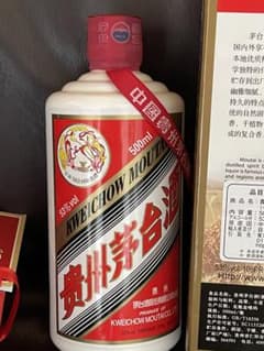 茅台　マオタイ　マオタイ　中国酒　2019年製のサムネイル