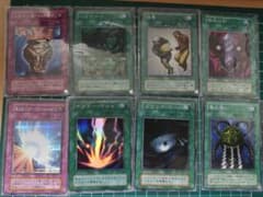 遊戯王カード　値下げ可のサムネイル