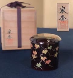 茶道具 中出松峰 欅拭漆 蔦蒔絵 中棗 共箱 木製 漆芸 螺鈿【MA907】 R》茶道具 蔦蒔絵 螺鈿 宗香作 木製漆器 共箱 260116き4 - メルカリ
