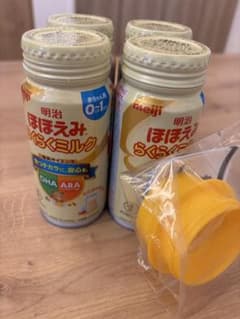 【新品未開封】 明治ほほえみらくらくミルク 200ml×4缶のサムネイル