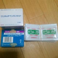 ワンタッチウルトラビューLFSクイックセンサーのサムネイル