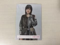 櫻坂46 4thアニラオープニング衣装 的野美青 チュウ 生写真のサムネイル