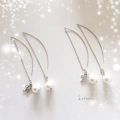 シルバーH&Y 2セット♡のサムネイル