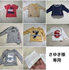 長袖Tシャツ　7枚セット　乗り物　クレードスコープ　KP  BOYのサムネイル