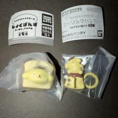 ポムポムプリン　2点セット　しょくぱんず　キーリングハンガーのサムネイル