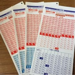 ゆう様専用 のどごし生絶対もらえる応募シール 2112点のサムネイル
