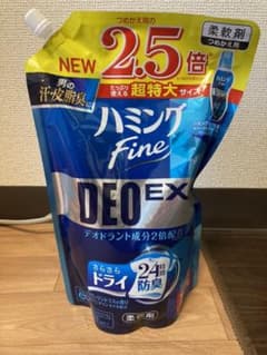 ハミングファインDEO EX 詰め替え　超特大サイズ　1160mlのサムネイル