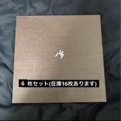 ニトリ グレン 棚板6枚セットのサムネイル