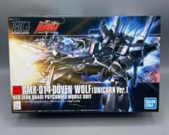 新品未開封　1/144 HGUC AMV-014 ドーベン・ウルフ ユニコーンのサムネイル