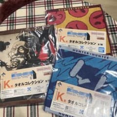 HUNTER × HUNTER 이치 반 쿠지 K상 타월 컬렉션 세트