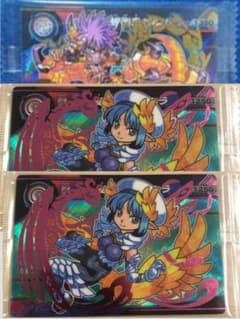超獣戯牙　ガオロードGチョコ　ゲノム　第2弾　カード　アナザー　カルラのサムネイル