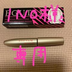 INO様専用のサムネイル