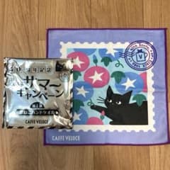 カフェベローチェ 黒ねこ ハンドタオル 40周年記念 サマーキャンペーン第１弾のサムネイル