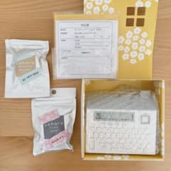 あいす様　専用　　テプラ「こはる」のサムネイル