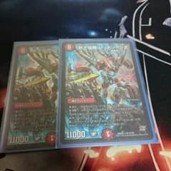 熱き侵略レッドゾーンzのサムネイル