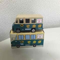 ミニカー  ヤマト運輸  ウォークスルーN号車のサムネイル