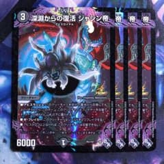 m82594187584_1.jpg?1726785900