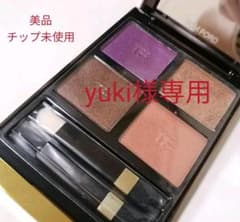 トムフォード アイカラークォード アフリカンバイオレット 23 チップ未使用のサムネイル