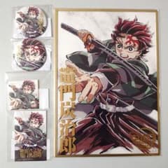新品・未開封品】竈門炭治郎 鬼滅の刃 C107 アクリル色紙 チェキ 缶