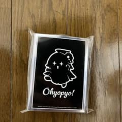 デュエル・マスターズ デュエプレフェス 2026 スリーブ『Ohyopyo