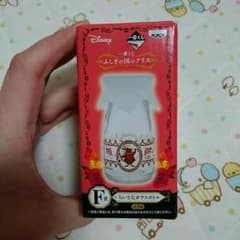 一番くじ☆ちいさなガラスボトルのサムネイル