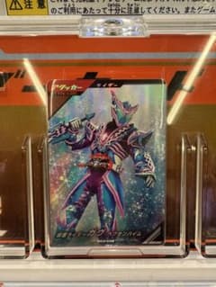 仮面ライダーガヴ　ヘクセンハイムのサムネイル