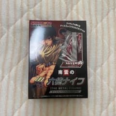 SAKAMOTO DAYS 南雲の六徳ナイフ アクリルスタンドのサムネイル