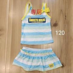 水着 女の子 セパレート　120のサムネイル