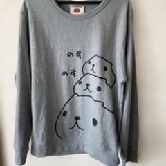 카피바라씨 트레이너 M