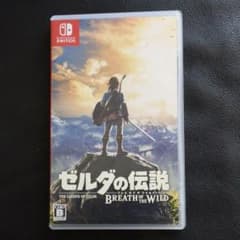 ゼルダの伝説 ブレス オブ ザ ワイルドのサムネイル